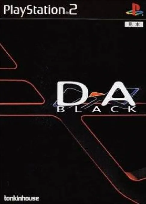 D-A - Black (Japan)